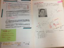 暗記の極意」と「記号の森」口コミ】スタディアップを使って社会で勝っ