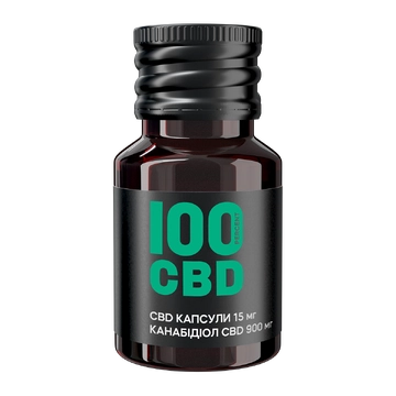 Канабідіол КБД - купити CBD в Києві та Україні! 100% СBD. РЕЛАКС