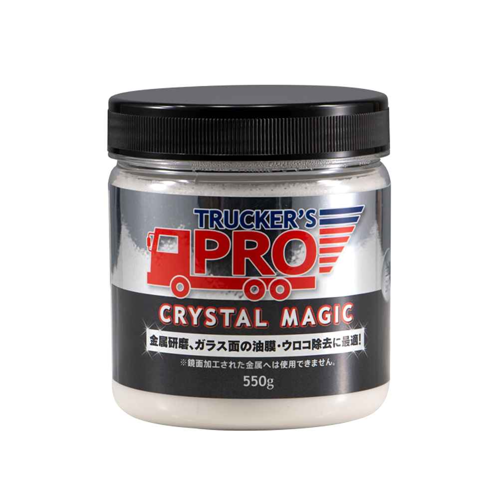 ジェットイノウエ トラッカーズプロ クリスタルマジック 550g 592014