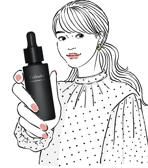 Celvoke コンセントレートオイル｜Celvoke