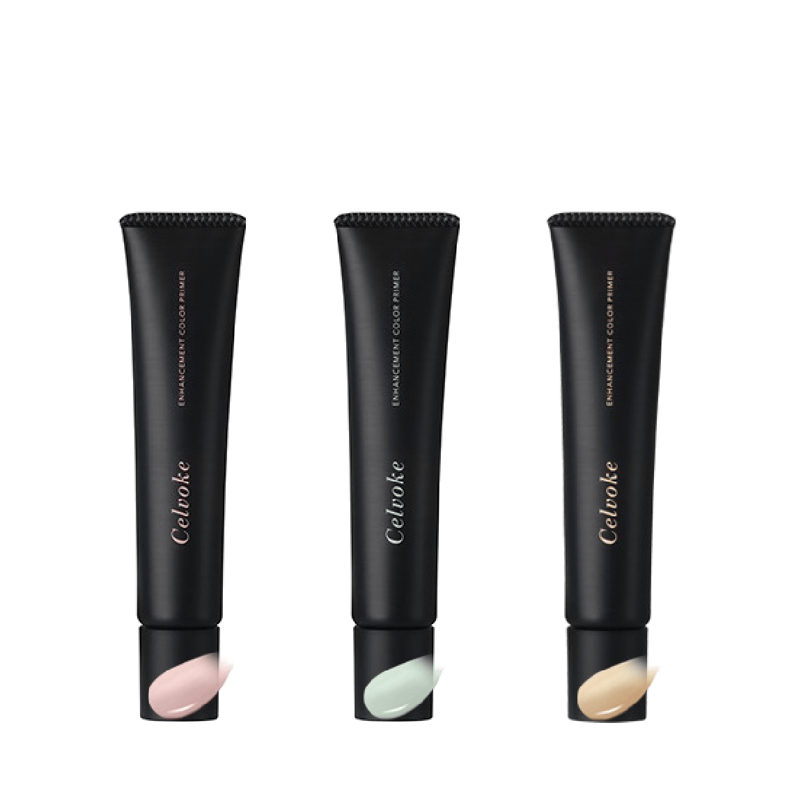 RARE GLOW PRIMER | Celvoke Website