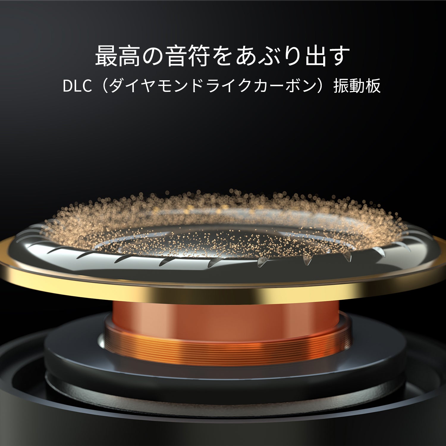 1MORE S50 オープンスポーツイヤホン