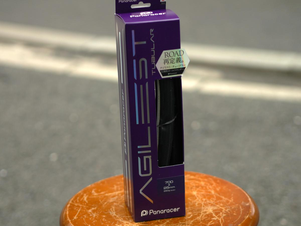 PANARACER パナレーサー｜AGILEST TUBULAR [アジリスト チューブラー