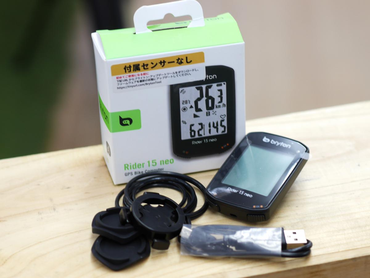 BRYTON ブライトンRider 15 neo [ライダー 15 ネオ]｜ロードバイク