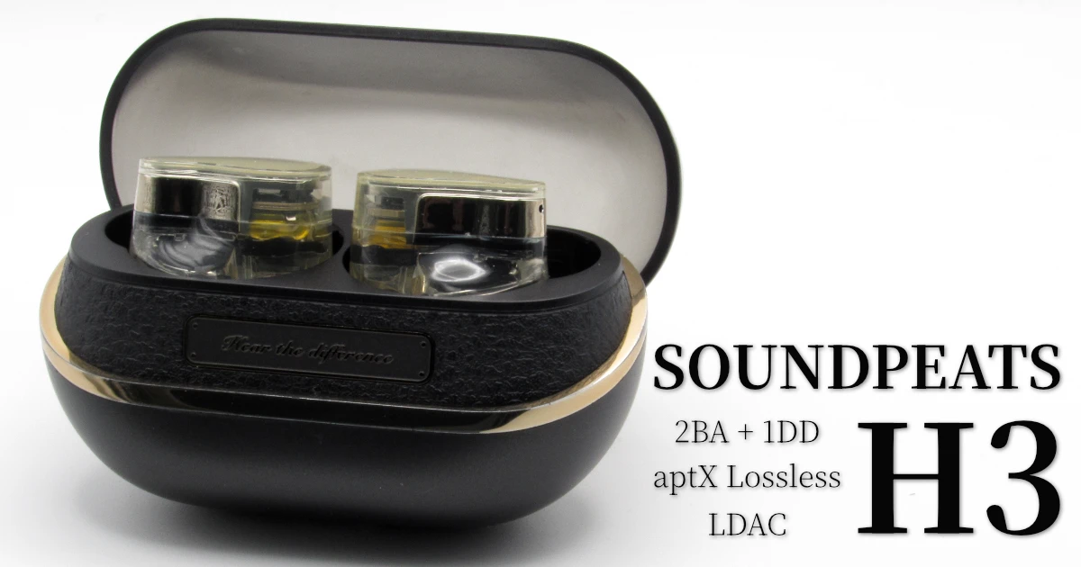 b*a様 SOUNDPEATS H3 ANC/LDAC対応 中古 おまけ付き b*a様 SOUNDPEATS