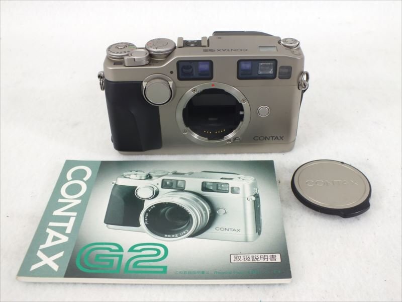 CONTAX G2 レンジファインダーカメラ シルバー
