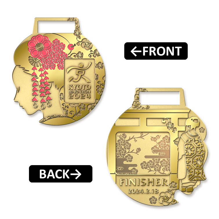 SNSで投票！】「Let's vote！どっちの完走メダル？」 | 京都マラソン2024