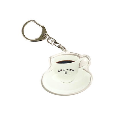 アクリルチャーム 二十世紀ブレンド – 喫茶二十世紀 オフィシャルサイト