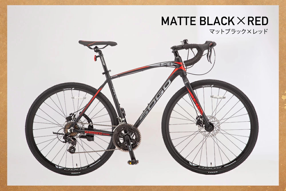 西日本限定] ロードバイク GT700S | 21テクノロジー ONLINE STORE