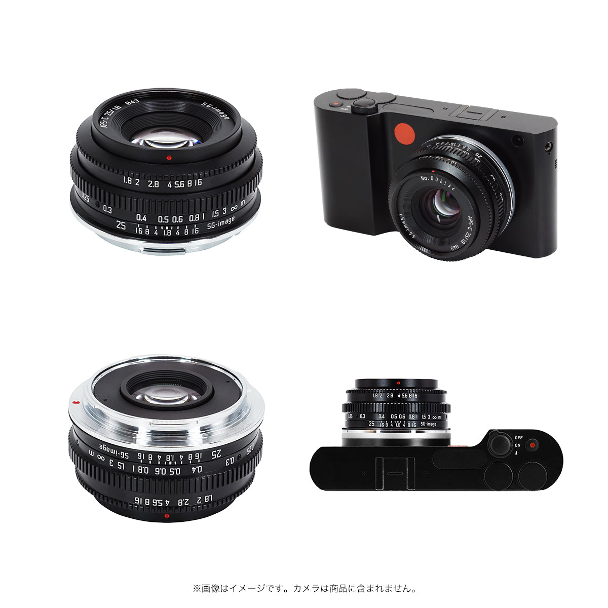 SG-image 25mm F1.8 – 2ndfocus