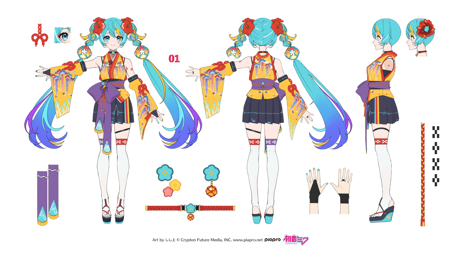 SPECIAL | 39 CHURA MIKU STREET | 美らミクストリート