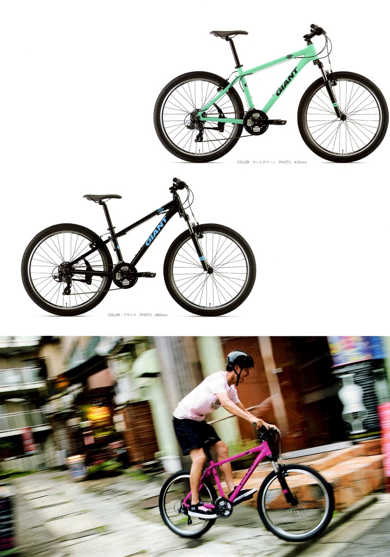 ジャイアント(GIANT) SNAP(スナップ) 2018年モデル 当店販売価格