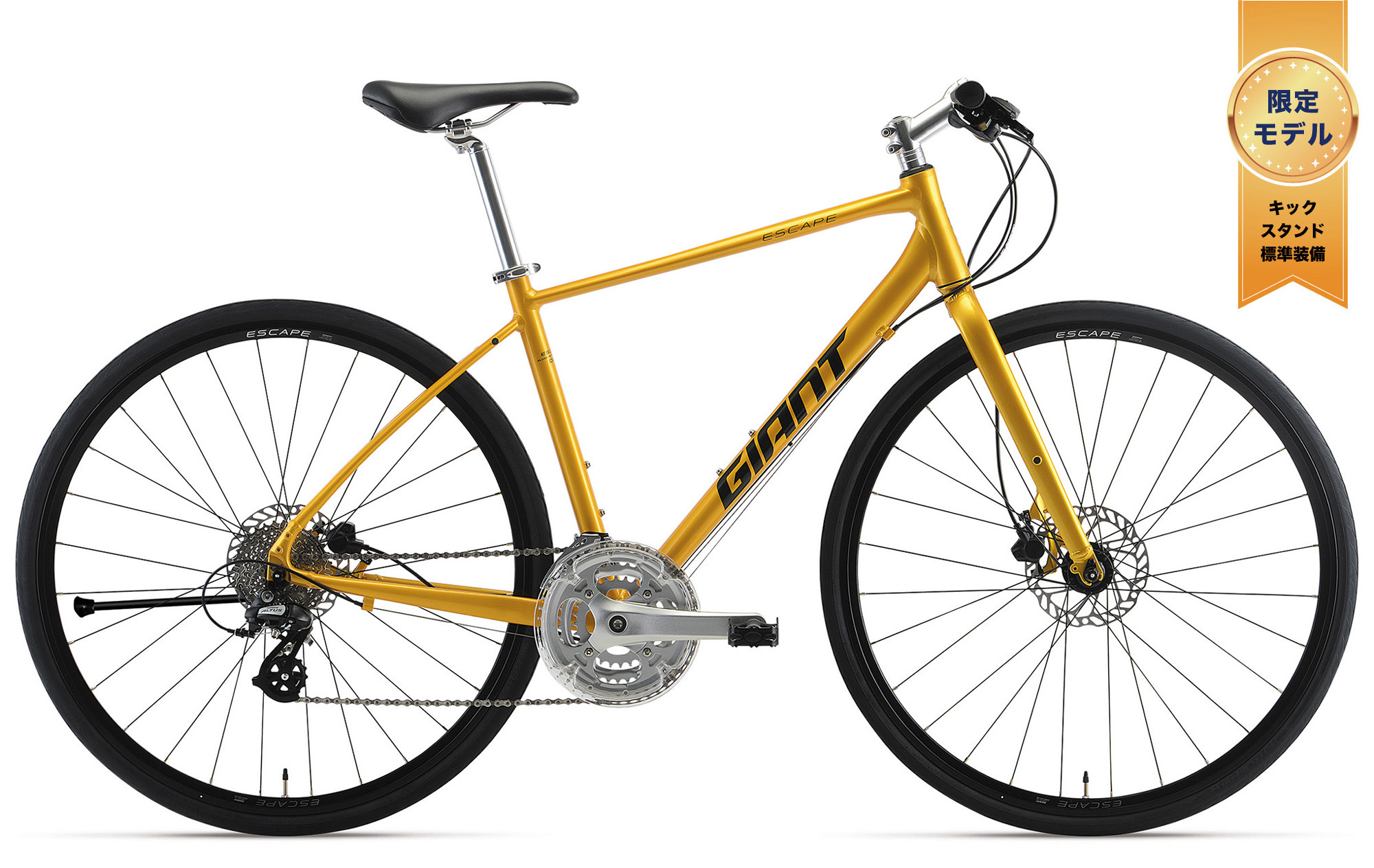 GIANT(ジャイアント) ESCAPE R Disc LTD(エスケープ アール ディスク