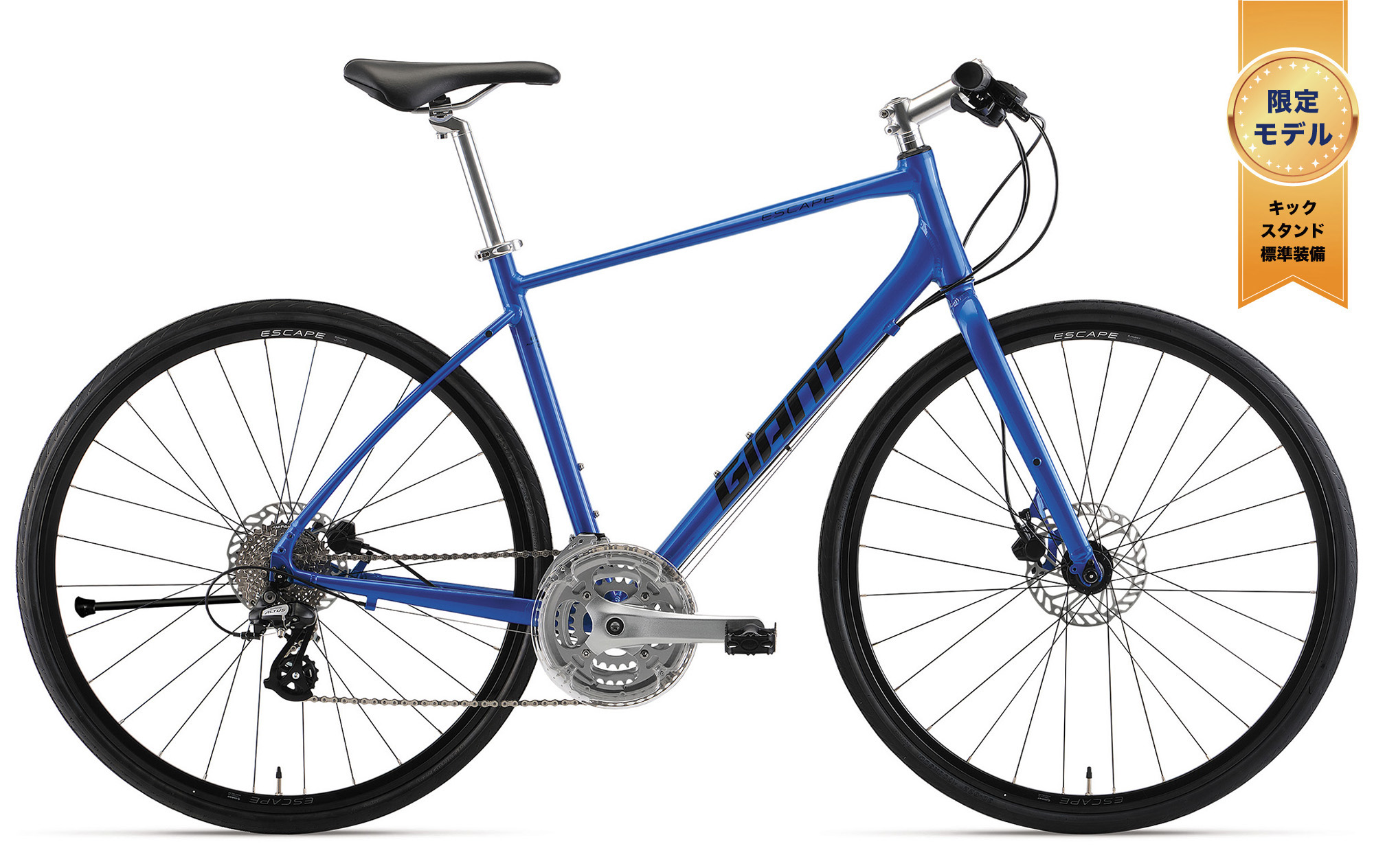 GIANT(ジャイアント) ESCAPE R Disc LTD(エスケープ アール ディスク