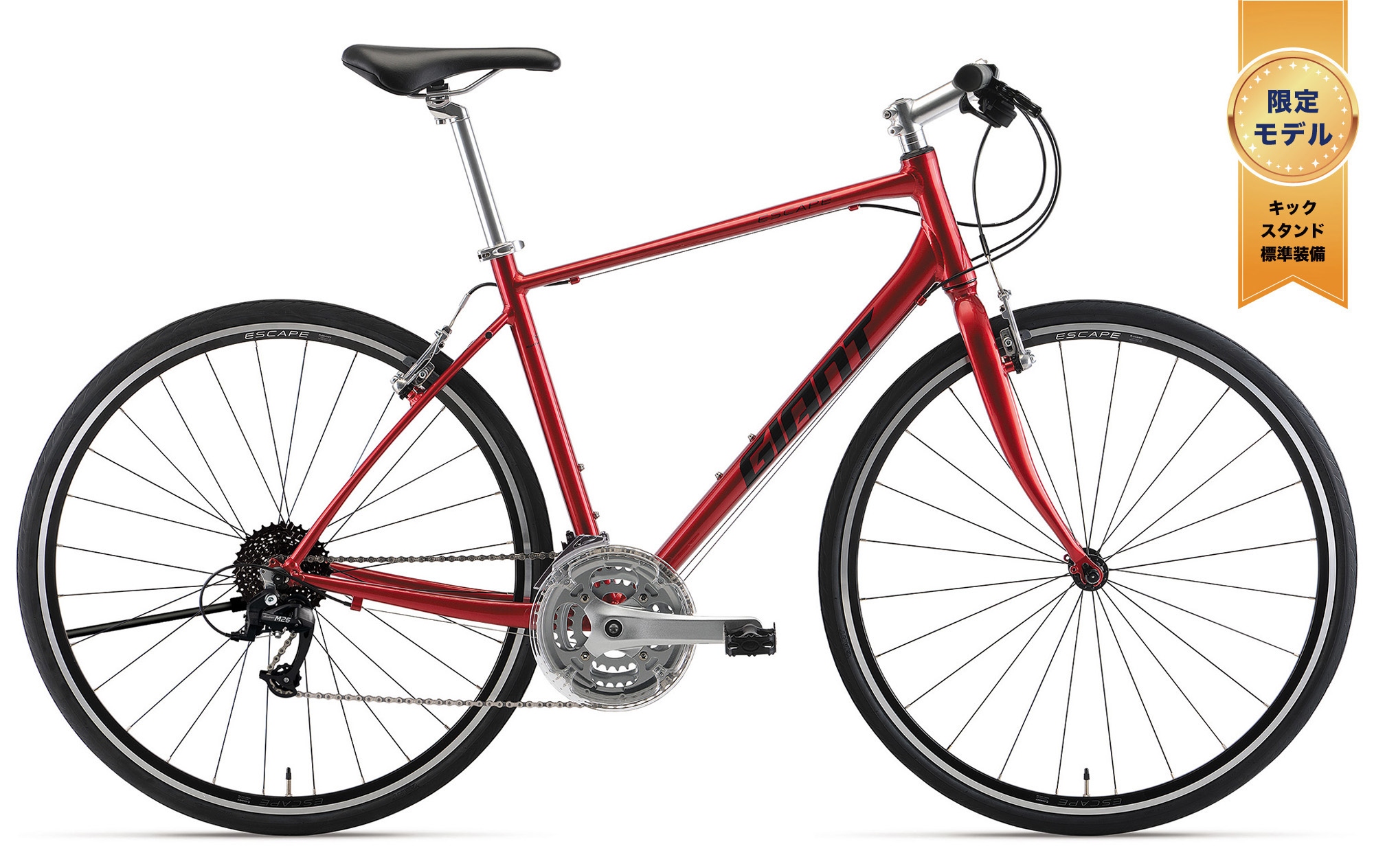 GIANT(ジャイアント) ESCAPE R3MS LTD(エスケープ アール3MS