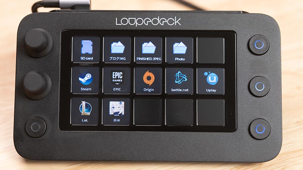 作業時間を縮める最強左手デバイスが小型化？Loupedeck Live S