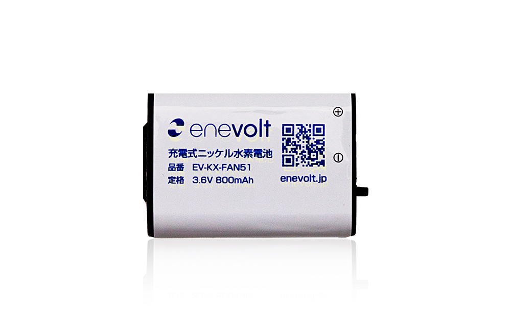 enevolt エネボルト ニッケル水素充電池 KX-FAN51 EV-KX-FAN51