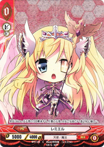 カード名「レミエル」(1 枚)｜アンジュ・ヴィエルジュ