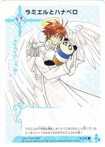 チャームエンジェル チャーム＆カード・コレクション(97枚)