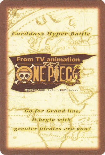 カードセット「ONE PEACE 2nd Stage 激闘！！百計のクロ編」(2 枚