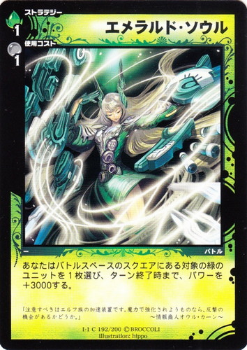 ケット・シー 3枚セット ディメンションゼロ Dimension-Zero Official