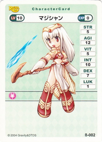 ラグナロクオンラインカードゲーム(72枚)