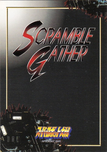 カードセット「第3弾」(34 枚)｜スーパーロボット大戦 スクランブル