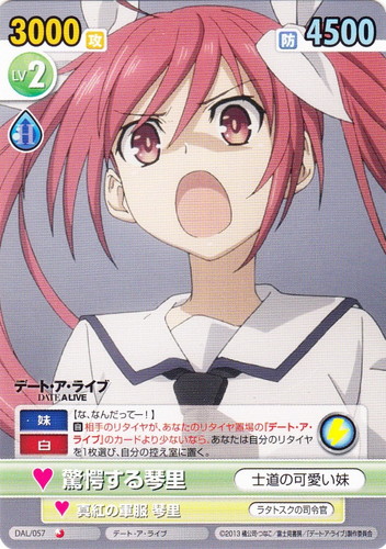 ヴィクトリースパーク(564 枚)