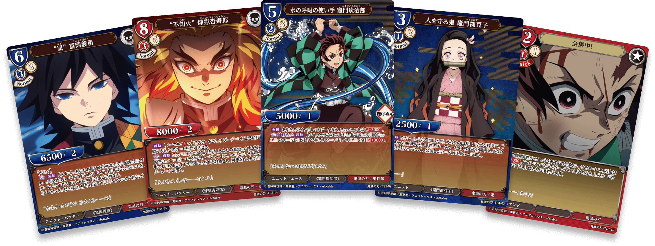 ビルディバイド公式サイト