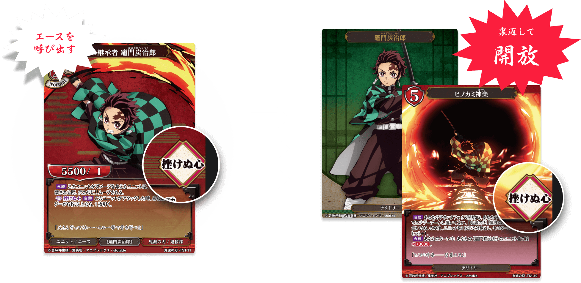 ビルディバイド公式サイト