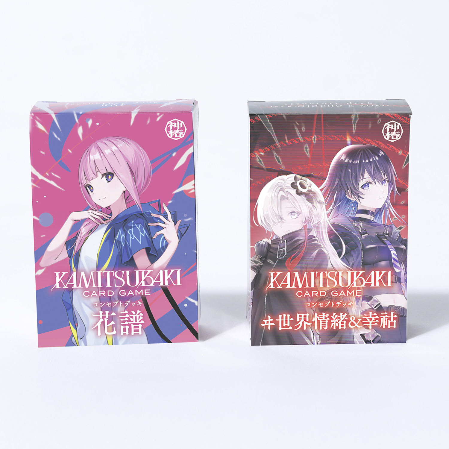 PRODUCTS | KAMITSUBAKI CARD GAME公式HP