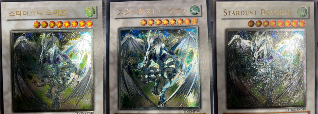 遊戯王】海外版の魅力まとめてみた - topD情報部