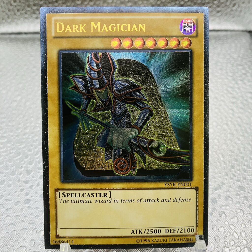 遊戯王】安価で買えるのに美しい！英語版レリーフ9選 - topD情報部