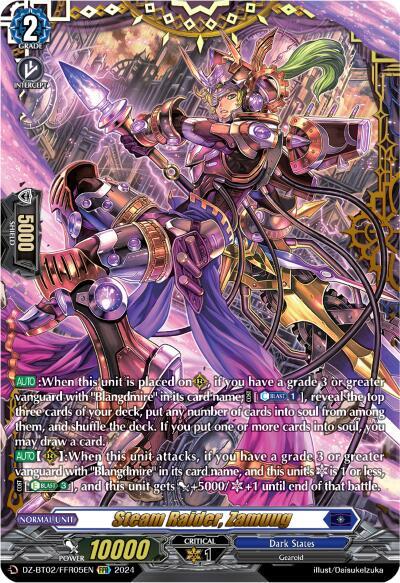 Steam Raider, Zamuug (FFR) - DZ-BT02: Illusionless Strife