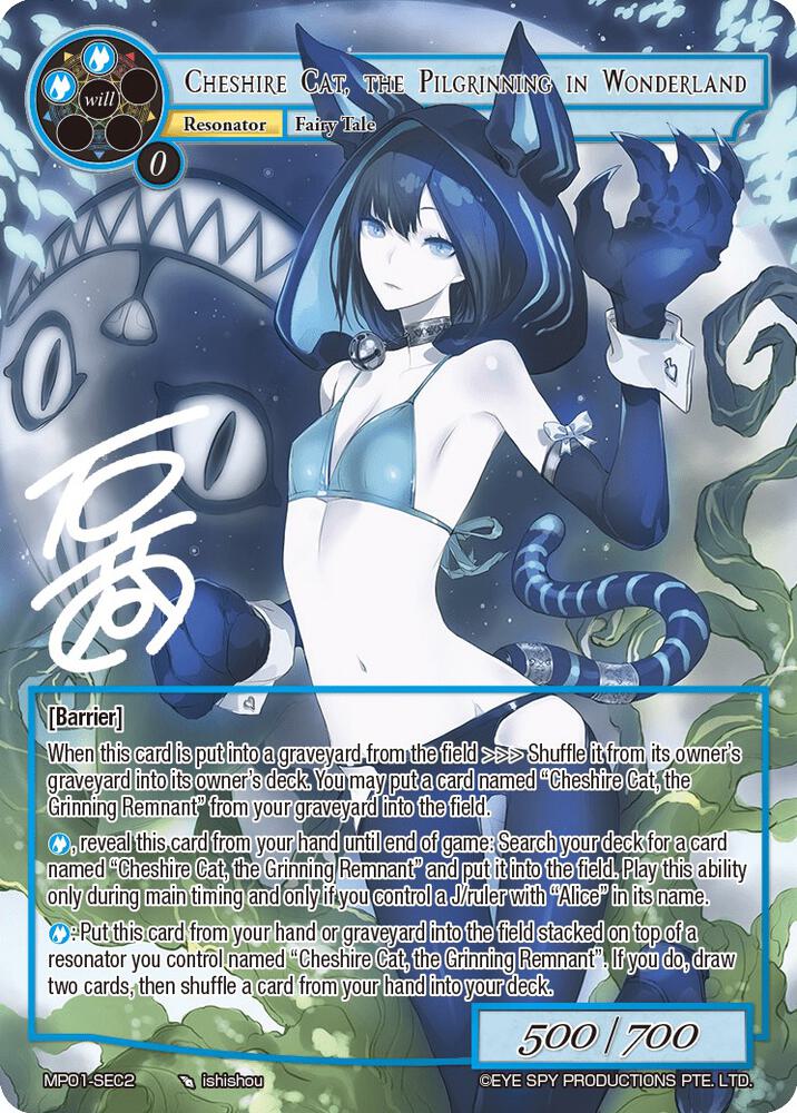 Cheshire Cat, The Pilgrinning in Wonderland (Secret) - Masterpiece