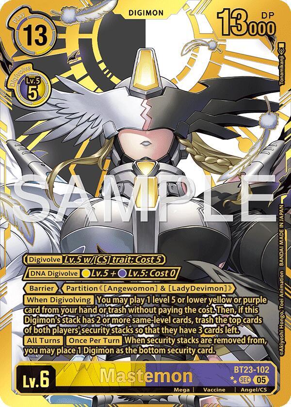 デジモンカード HACKERS' SLUMBER マスティモン パラレル デジモン