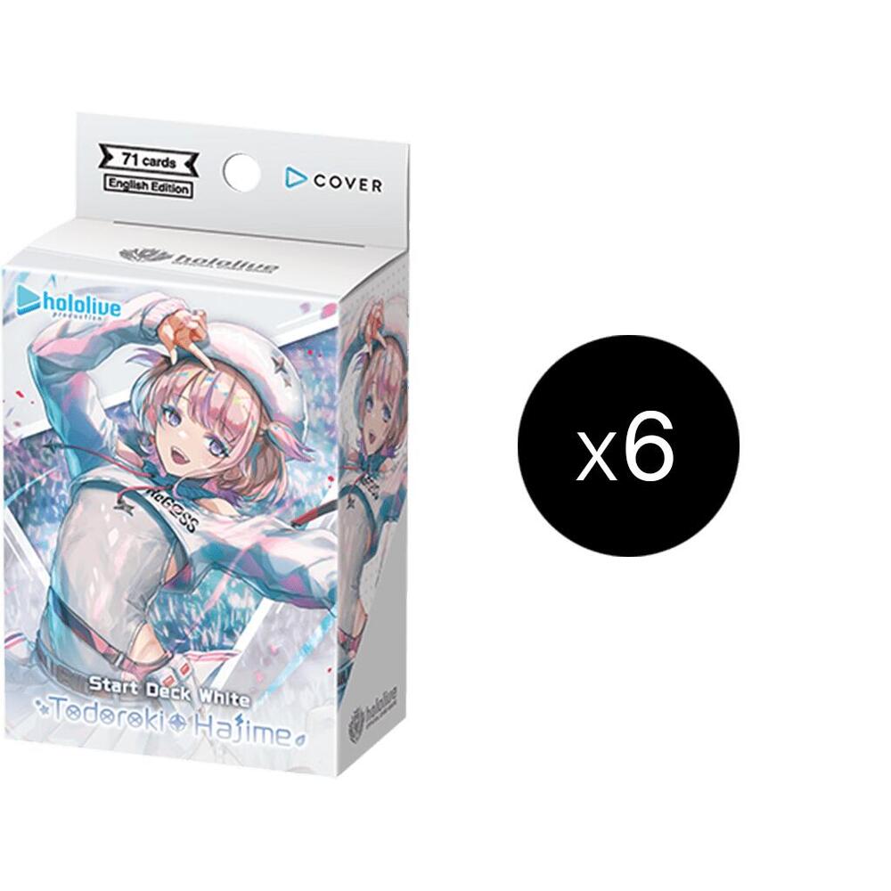 Start Deck: White Todoroki Hajime Case - SD05: Start Deck: White