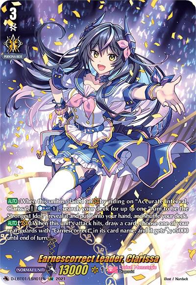 Earnescorrect Leader, Clarissa (LSR) - D-LBT01: Lyrical Melody