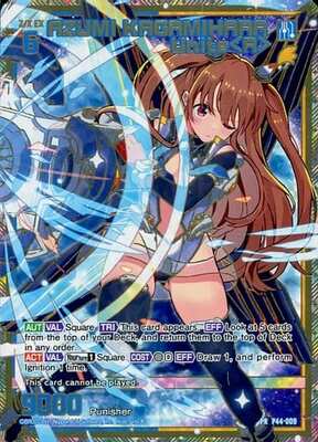 List of Japanese [P44] English Secret Card Get Campaign Pack [Z/X