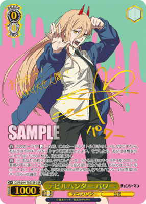 List of Chainsaw Man | Buy from TCG Republic - Online Shop for