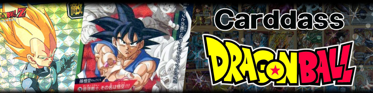 Dragon Ball Heroes/Meteor Mission 6]Vegetto UGM8-SEC(LC) UR Foil