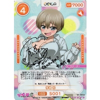 467729.jpg.l_thumbnail.jpg?renewal