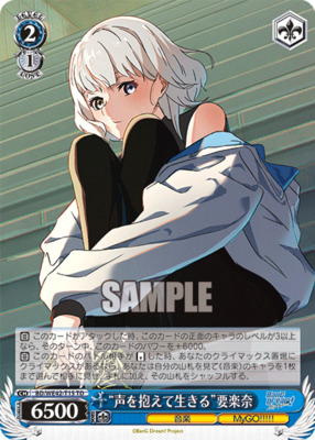 List of Raana Kaname | Buy from TCG Republic - Online Shop for