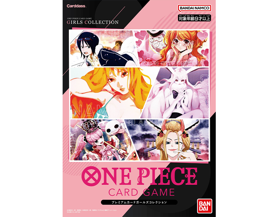 ONE PIECE CARD GAME/☆Pack/Box/Deck]Premium Card Collection Girls