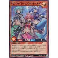 504625.jpg.l_thumbnail.jpg?renewal