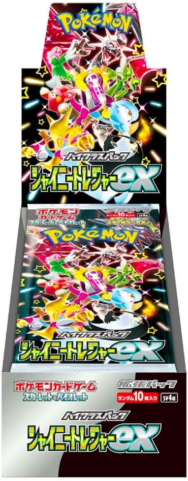 Pokemon Card Game/□Pack/Box/Deck]High Class Pack Shiny Treasure