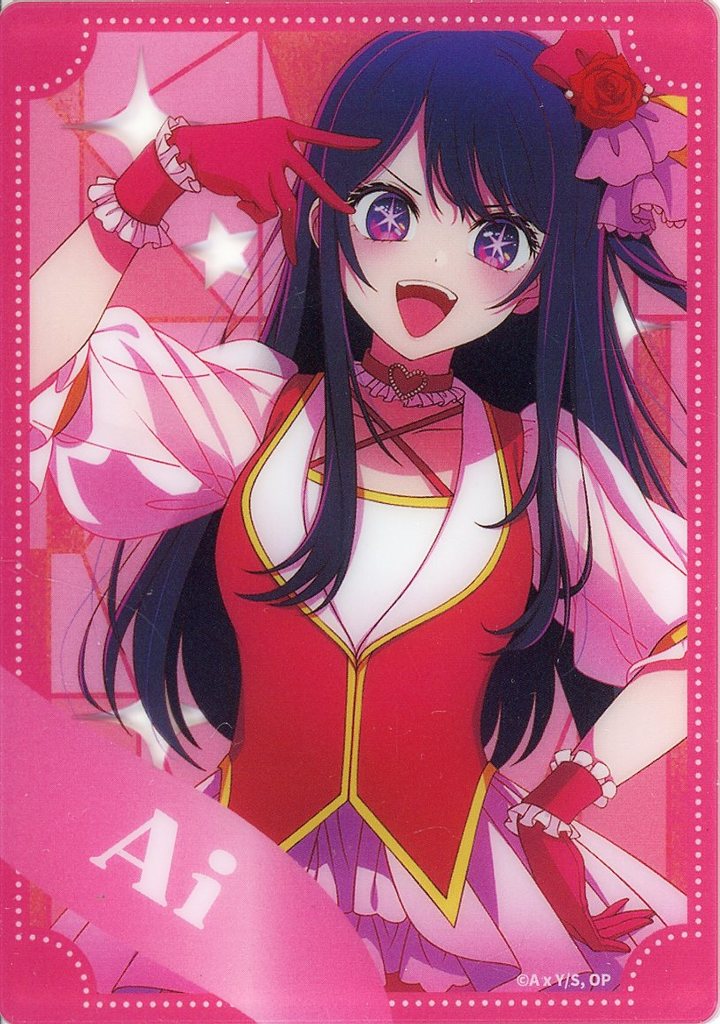 Collectible Cards/Card]Acrylic Card - Oshi no Ko - Ai Hoshino