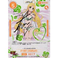 573706.jpg.l_thumbnail.jpg?renewal