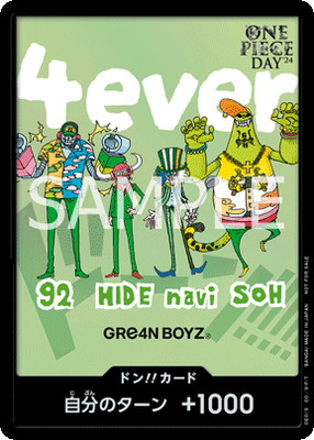 ONE PIECE CARD GAME/□DON!! Cards]ドン!!カード (GRe4N BOYZ)【ONE