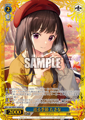 List of Lycoris Recoil | Buy from TCG Republic - Online Shop for